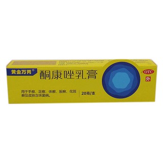 酮康唑乳膏(吳太感康)