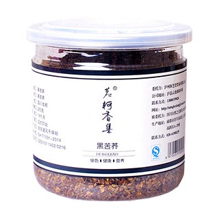 茗柯香集黑苦蕎(自然之寶綠色)