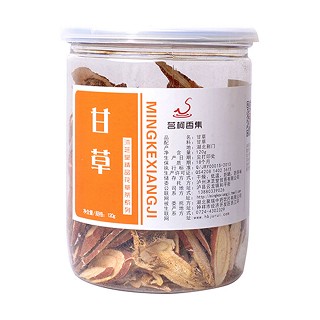 茗柯香集甘草(自然之寶綠色)