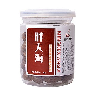 茗柯香集胖大海(自然之寶綠色)