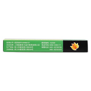 強(qiáng)力止咳寧片(0.41g*36s) 強(qiáng)力止咳寧片(0.41g*36s)