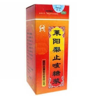 萊陽梨止咳糖漿(飛花)