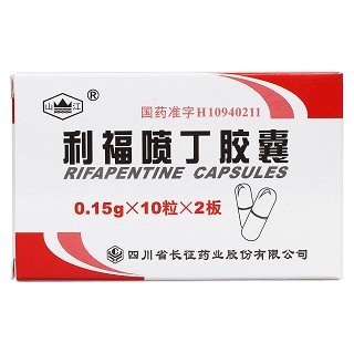 利福噴丁膠囊價(jià)格 利福噴丁膠囊價(jià)格