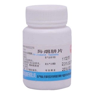 異煙肼片(瑞年) 異煙肼片(瑞年)