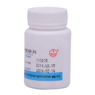 異煙肼片價格 異煙肼片價格