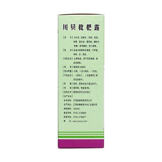 川貝枇杷露(150ml) 川貝枇杷露(150ml)