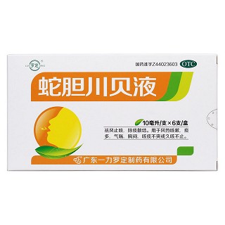 蛇膽川貝液價格 蛇膽川貝液價格