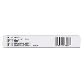 蛇膽川貝液(10ml*6支) 蛇膽川貝液(10ml*6支)