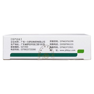 蛇膽川貝液功效作用廠家 蛇膽川貝液功效作用廠家