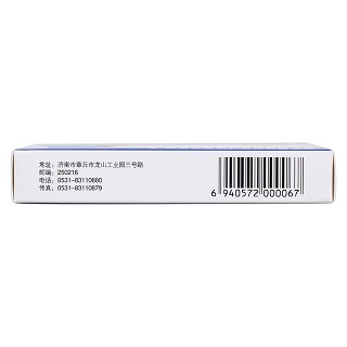 苦參素片(0.1g*24片/盒) 苦參素片(0.1g*24片/盒)
