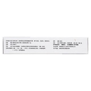 降酶靈膠囊(九匯) 降酶靈膠囊(九匯)