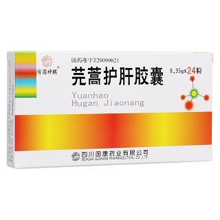 芫蒿護(hù)肝膠囊(國(guó)康)