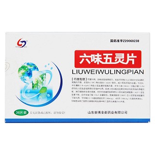 六味五靈片價格 六味五靈片價格
