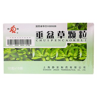 垂盆草顆粒價(jià)格 垂盆草顆粒價(jià)格