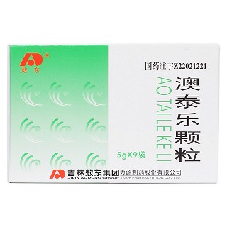 澳泰樂顆粒價格 澳泰樂顆粒價格