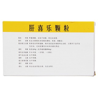 肝喜樂(lè)顆粒(旭華) 肝喜樂(lè)顆粒(旭華)