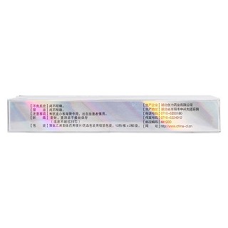 香菇多糖膠囊(0.185g*24粒/盒)