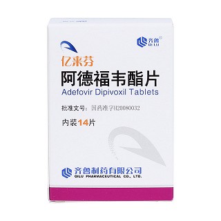 阿德福韋酯片價(jià)格
