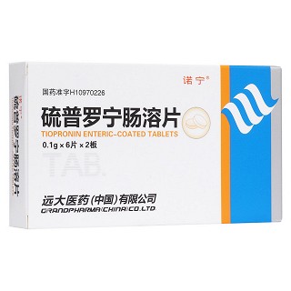 硫普羅寧腸溶片(諾寧) 硫普羅寧腸溶片(諾寧)