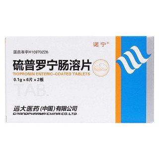 硫普羅寧腸溶片價(jià)格 硫普羅寧腸溶片價(jià)格