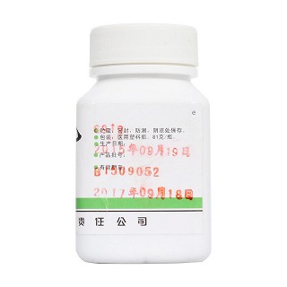 五靈丸(博愛) 五靈丸(博愛)