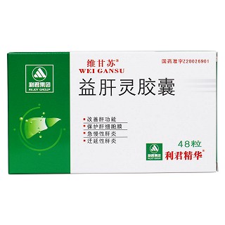 益肝靈膠囊價(jià)格 益肝靈膠囊價(jià)格