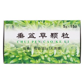 垂盆草顆粒(無(wú)糖型)價(jià)格 垂盆草顆粒(無(wú)糖型)價(jià)格