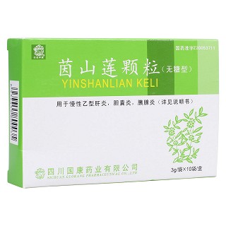 茵山蓮顆粒(傳國神麒)