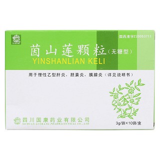 茵山蓮顆粒價格 茵山蓮顆粒價格