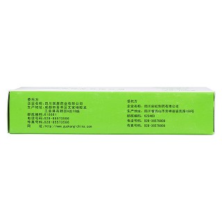 茵山蓮顆粒(傳國神麒) 茵山蓮顆粒(傳國神麒)