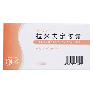 拉米夫定膠囊價(jià)格 拉米夫定膠囊價(jià)格