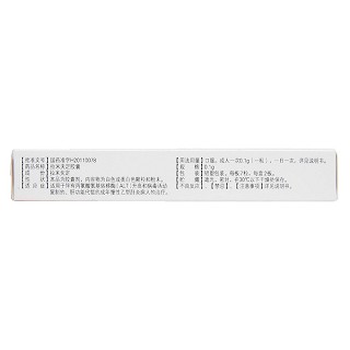 拉米夫定膠囊(萬(wàn)生力克) 拉米夫定膠囊(萬(wàn)生力克)
