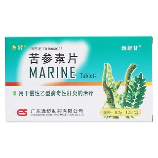 苦參素片價(jià)格 苦參素片價(jià)格