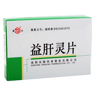 益肝靈片價格 益肝靈片價格