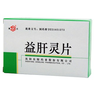 益肝靈片(健達) 益肝靈片(健達)
