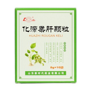 化滯柔肝顆粒價(jià)格 化滯柔肝顆粒價(jià)格