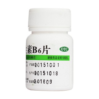 維生素b6片(10mg*100s)