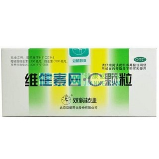維生素e、c顆粒(華潤(rùn)雙鶴)