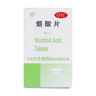 煙酸片價格 煙酸片價格