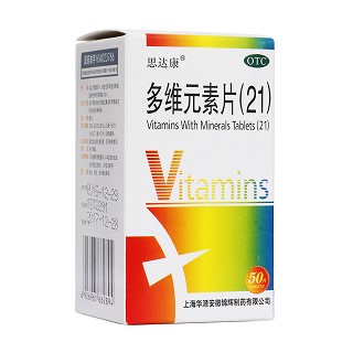 多維元素片(21)(思達康)