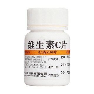 維生素c片 維生素c片
