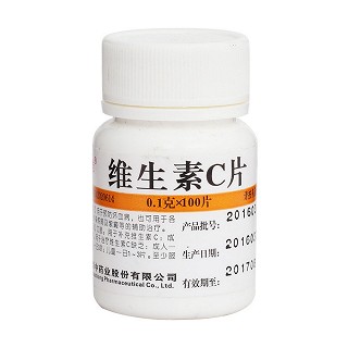 維生素c片價格 維生素c片價格