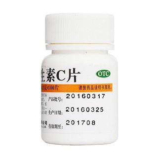 維生素c片(0.1g*100s) 維生素c片(0.1g*100s)