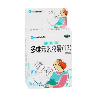多維元素膠囊價(jià)格