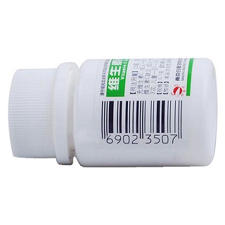 維生素c片價(jià)格 維生素c片價(jià)格