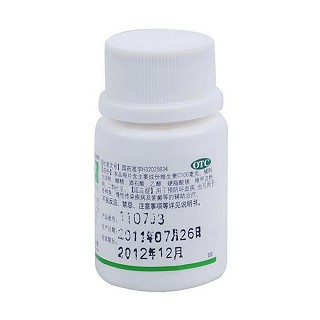 維生素c片(白敬宇) 維生素c片(白敬宇)