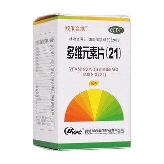 多維元素片(21)(頤康金維)