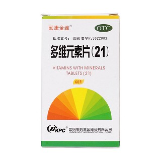 多維元素片(21)價格