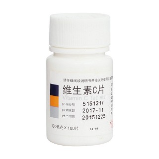 維生素c片價格