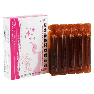 復(fù)方鋅鐵鈣口服溶液價(jià)格 復(fù)方鋅鐵鈣口服溶液價(jià)格